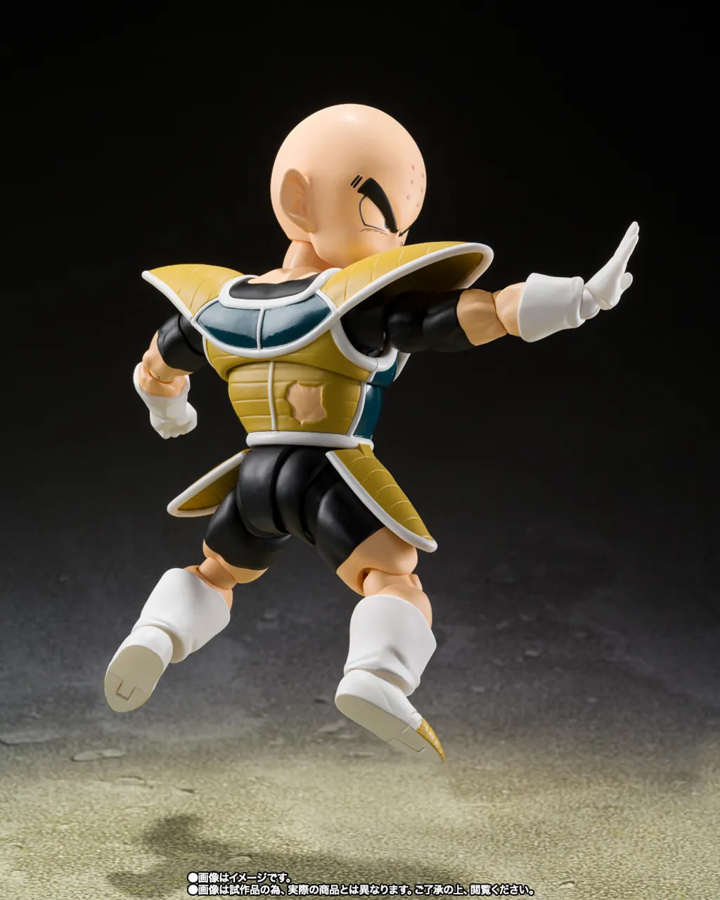 SHF_Krillin_BattleClothes_DBZ_PB 005.jpg