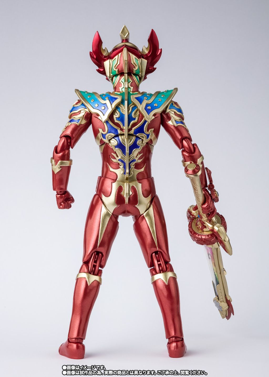 SHF_UltramanTaiga_TriStrium_Rainbow_UGFTAC_PB 006.jpg