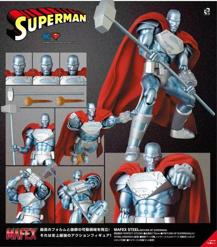 MAFEX181_Steel_ROS 00.jpg