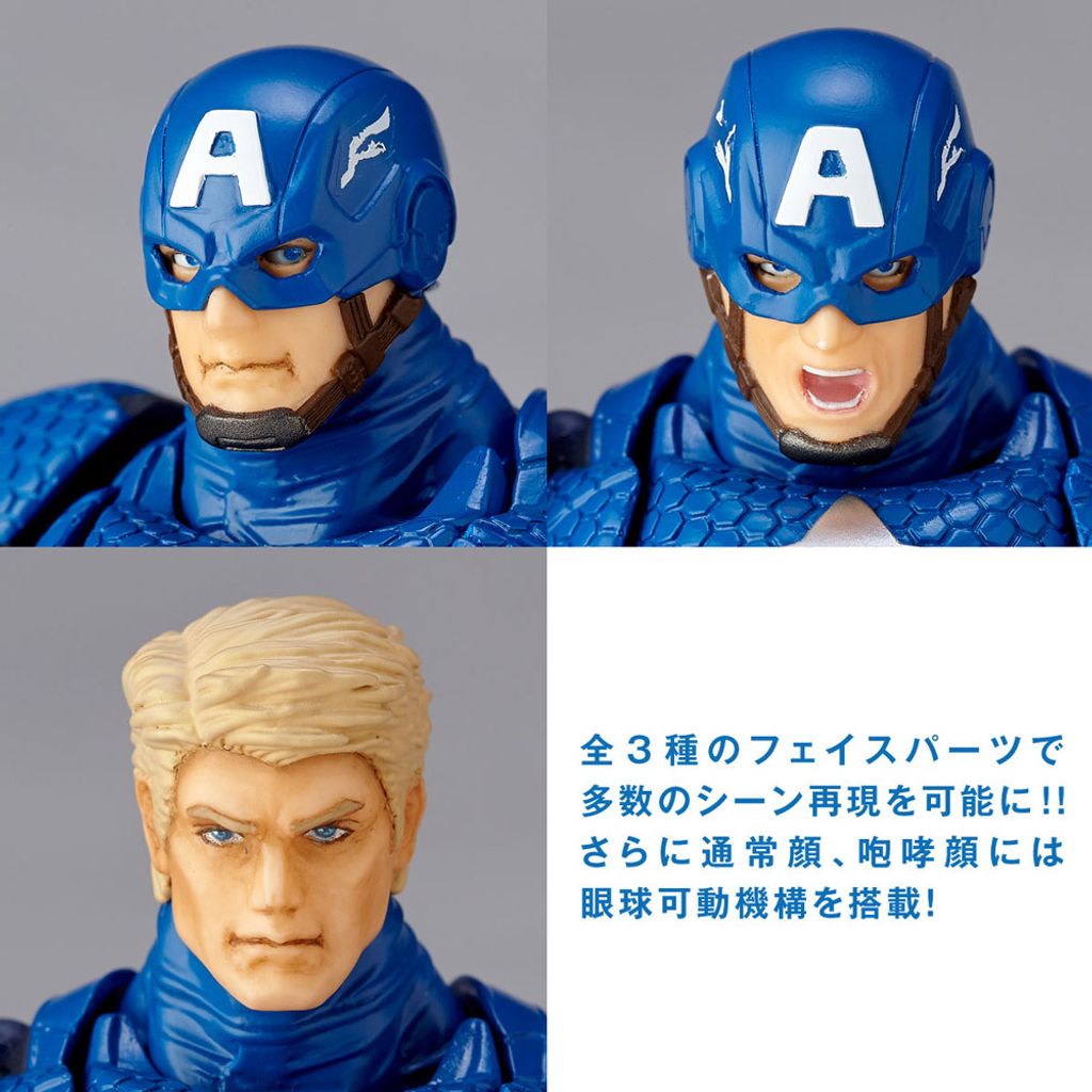 AY007 CaptainAmerica 013.jpg