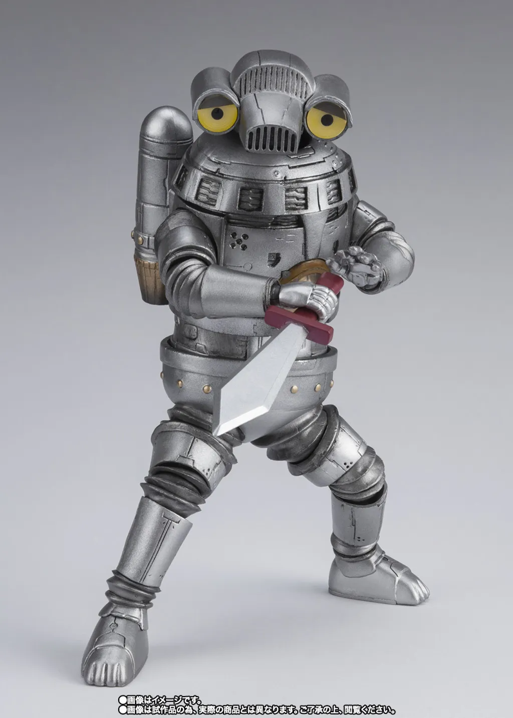 SHF_SC-1M_SpaceSevenger_UltramanTrigger_PB 005.jpg