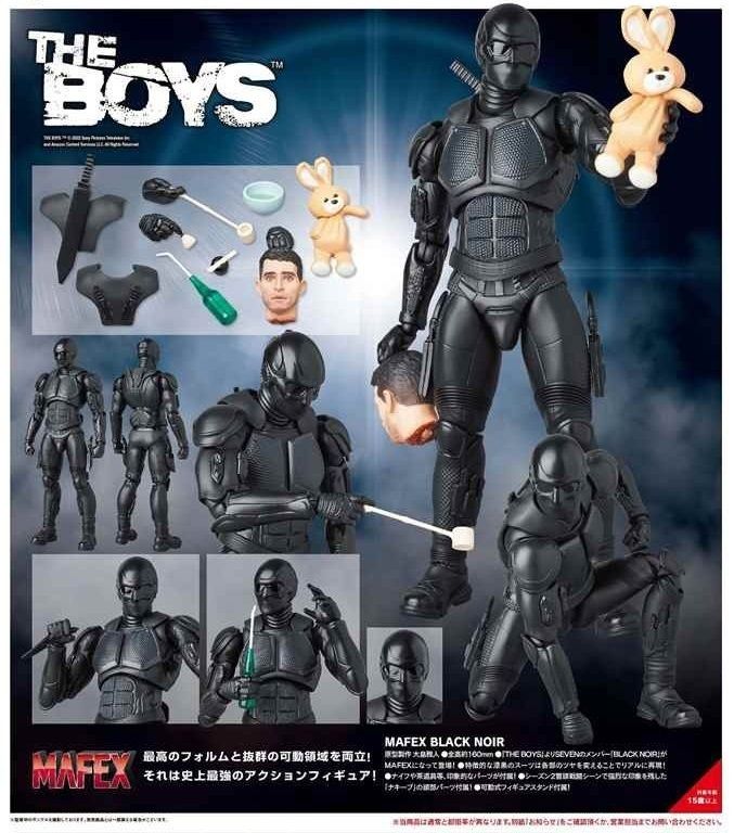 MAFEX183_BlackNoir_TheBoys 000.jpg