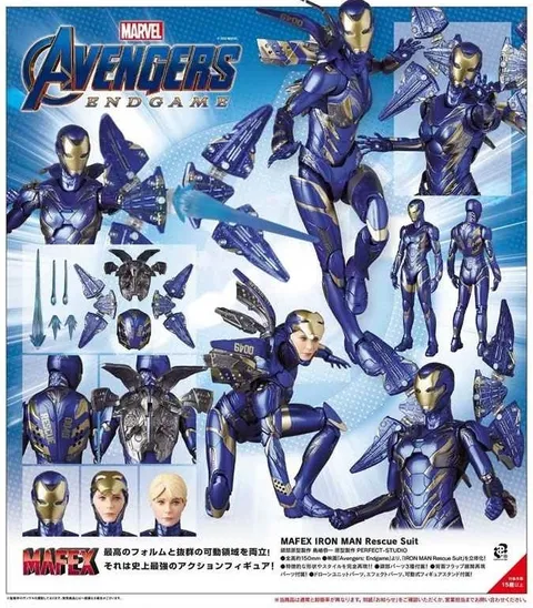 MAFEX184_IronMan_RescueSuit_AvengersEndgame 000.jpg