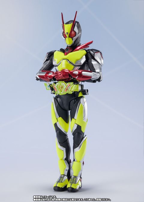 SHF_KRZeroTwo_Is_KR01_PB 002.jpg