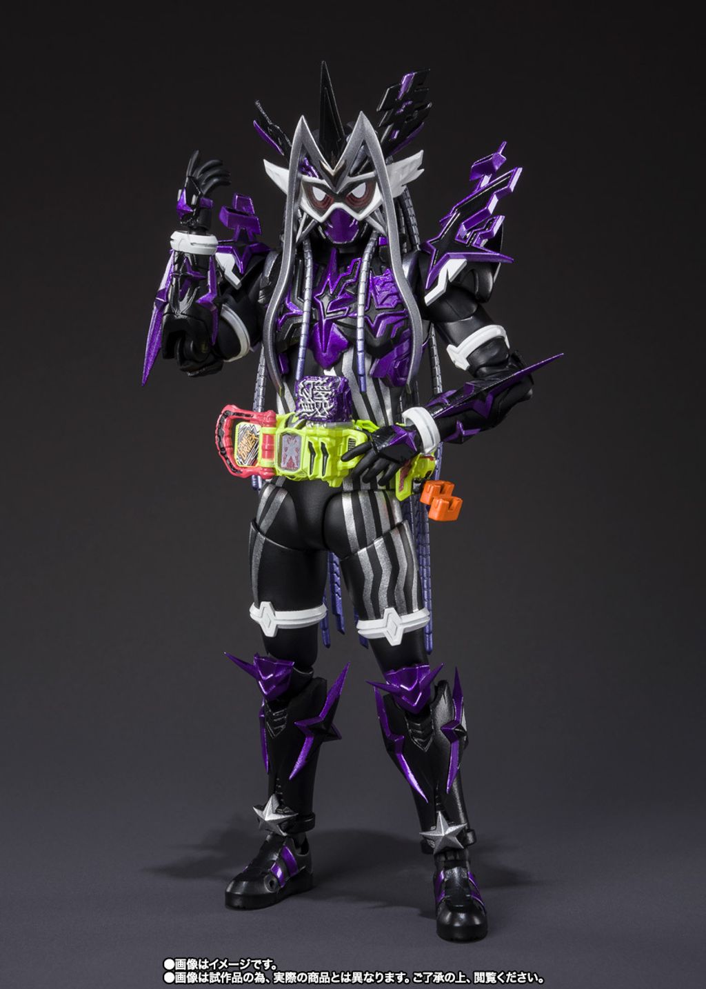 SHF_KRGenm_MusouGamer_ExAid_PB 003.jpg