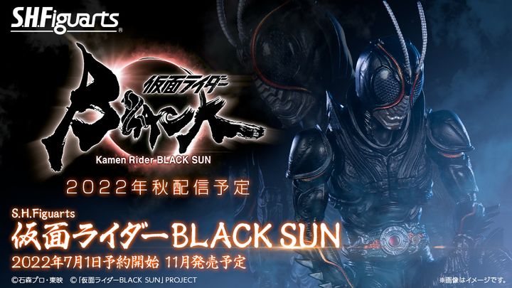 SHF_KRBlackSun 00.jpg