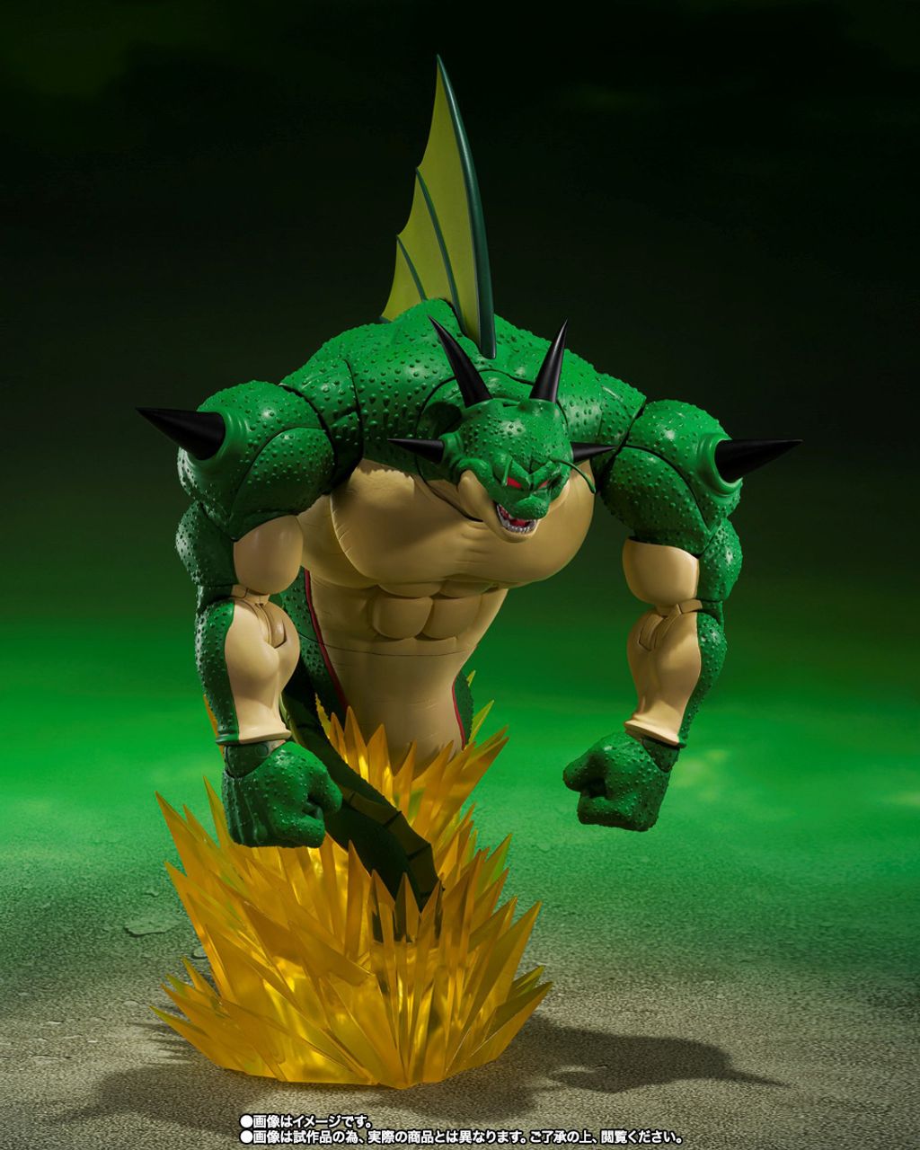 SHF_Porunga&Dende_DBZ_PB 002.jpg