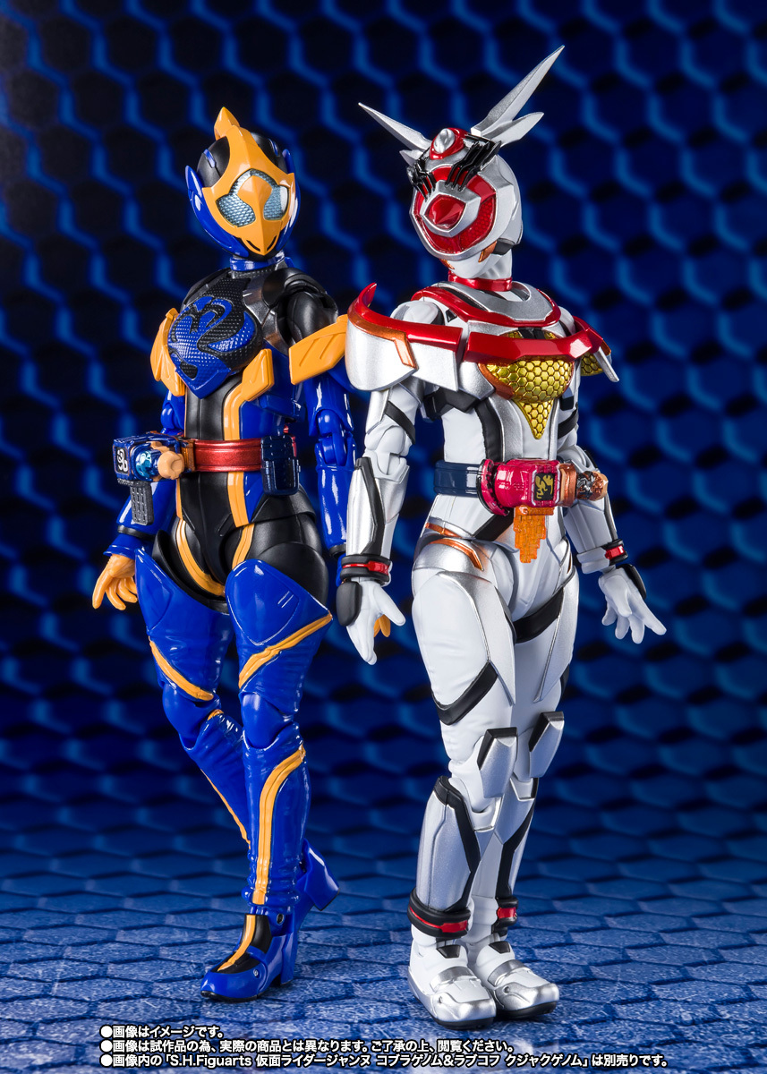 SHFiguarts 仮面ライダー ジャンヌ & アギレラ セット】S.H.Figuarts 仮面ライダージャンヌ & アギレラ(仮面