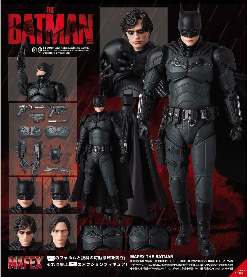 MAFEX188_TheBatman_DC 000.jpg