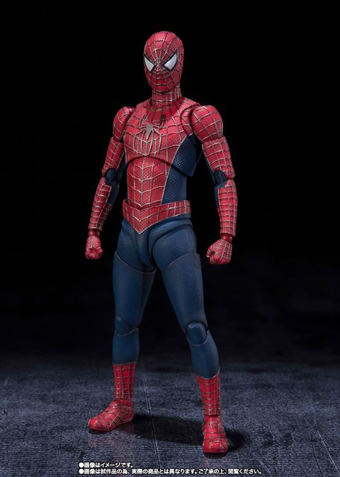 SHF_FriendlyNeighbourhoodSpiderMan_NWH_PB 002.jpg