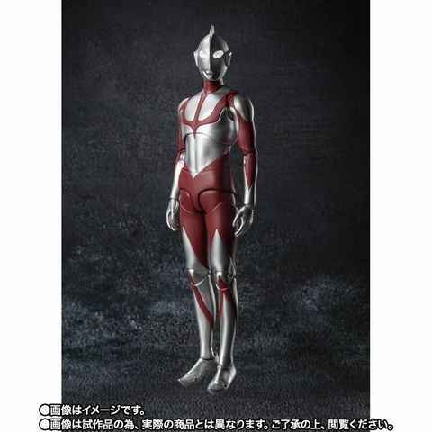 SHF_ImitUltraman_ShinUltraman_PB 002.jpg