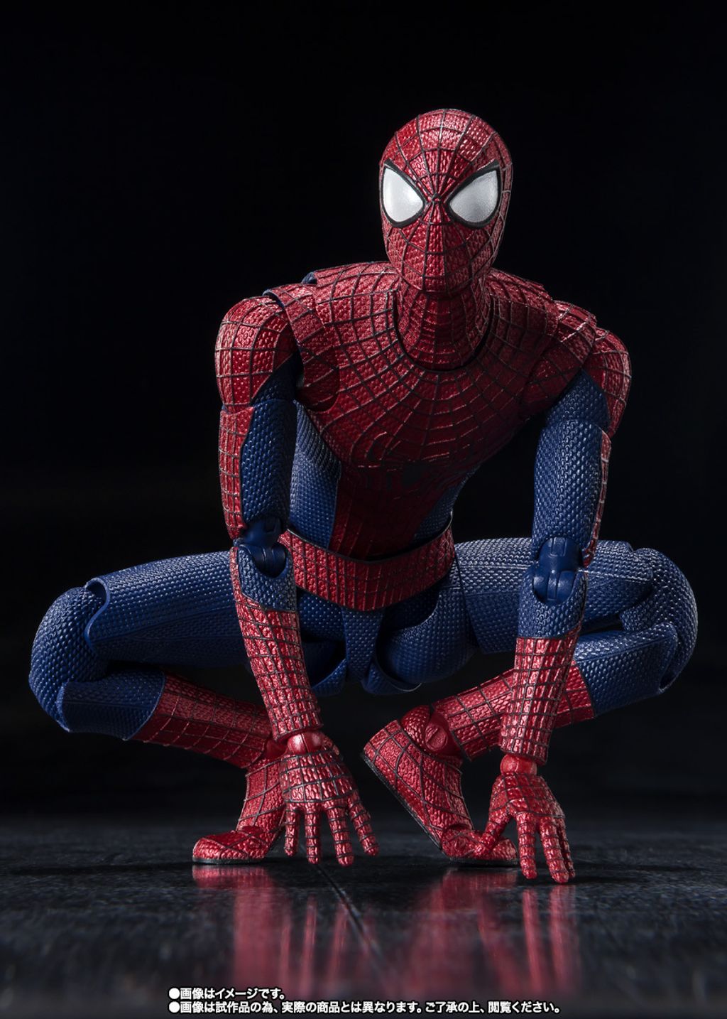 SHF_AmazingSpiderMan_MCUNWH 004