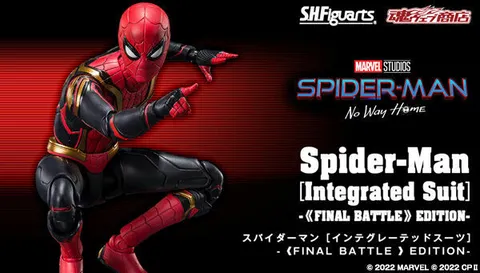SHF_SpiderMan_IntergratedSuit_FinalBattle_NWH_PB 00