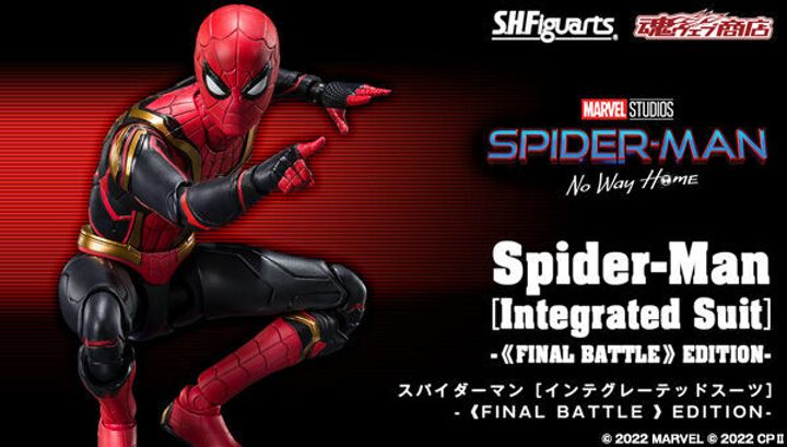 SHF_SpiderMan_IntergratedSuit_FinalBattle_NWH_PB 00
