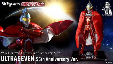 SHF_UltraSeven_55th_PB 00