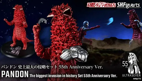 SHF_Pandon_TheBiggestInvasionInHistory_55th_PB 00