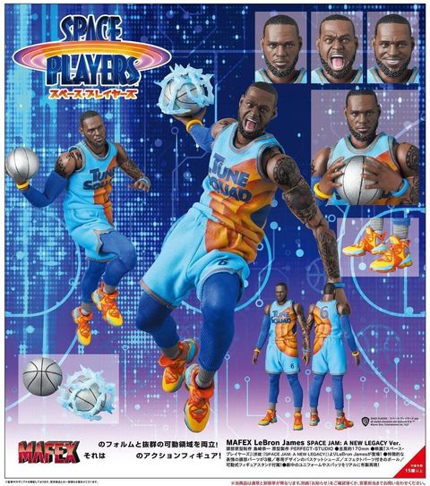 MAFEX197_LebronJames_SpaceJamANewLegacy 000