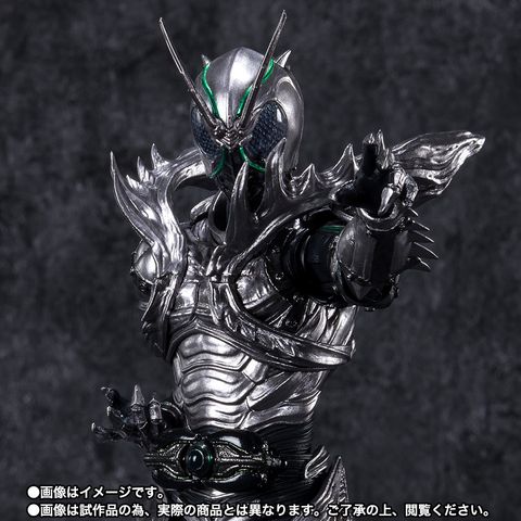 SHF_KRShadowMoon_KRBlackSun_PB 001