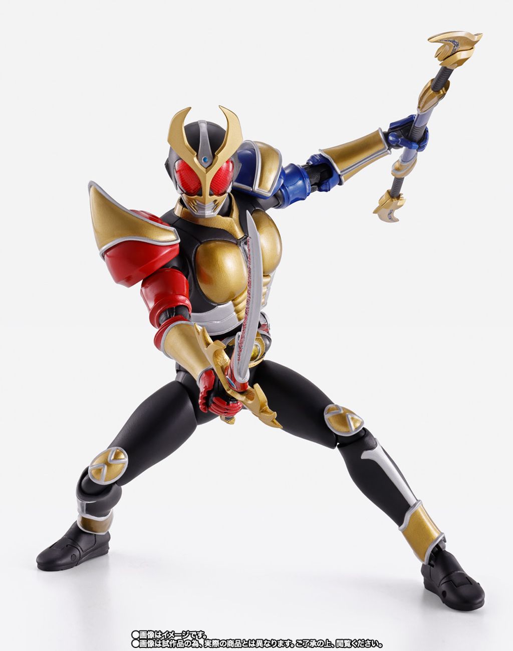 SHF_SKC_KRAgitoTrinity_PB 004