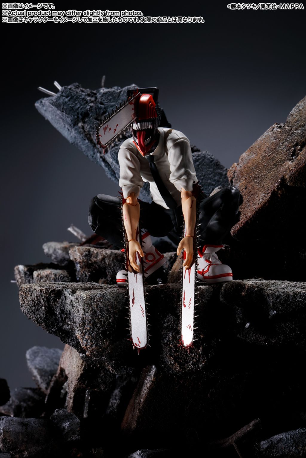 SHF_ChainsawMan 008