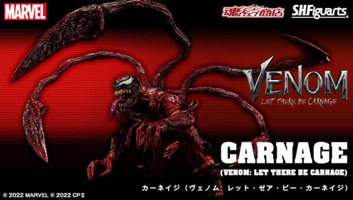 SHF_Carnage_VenomLetThereBeCarnage_PB 00