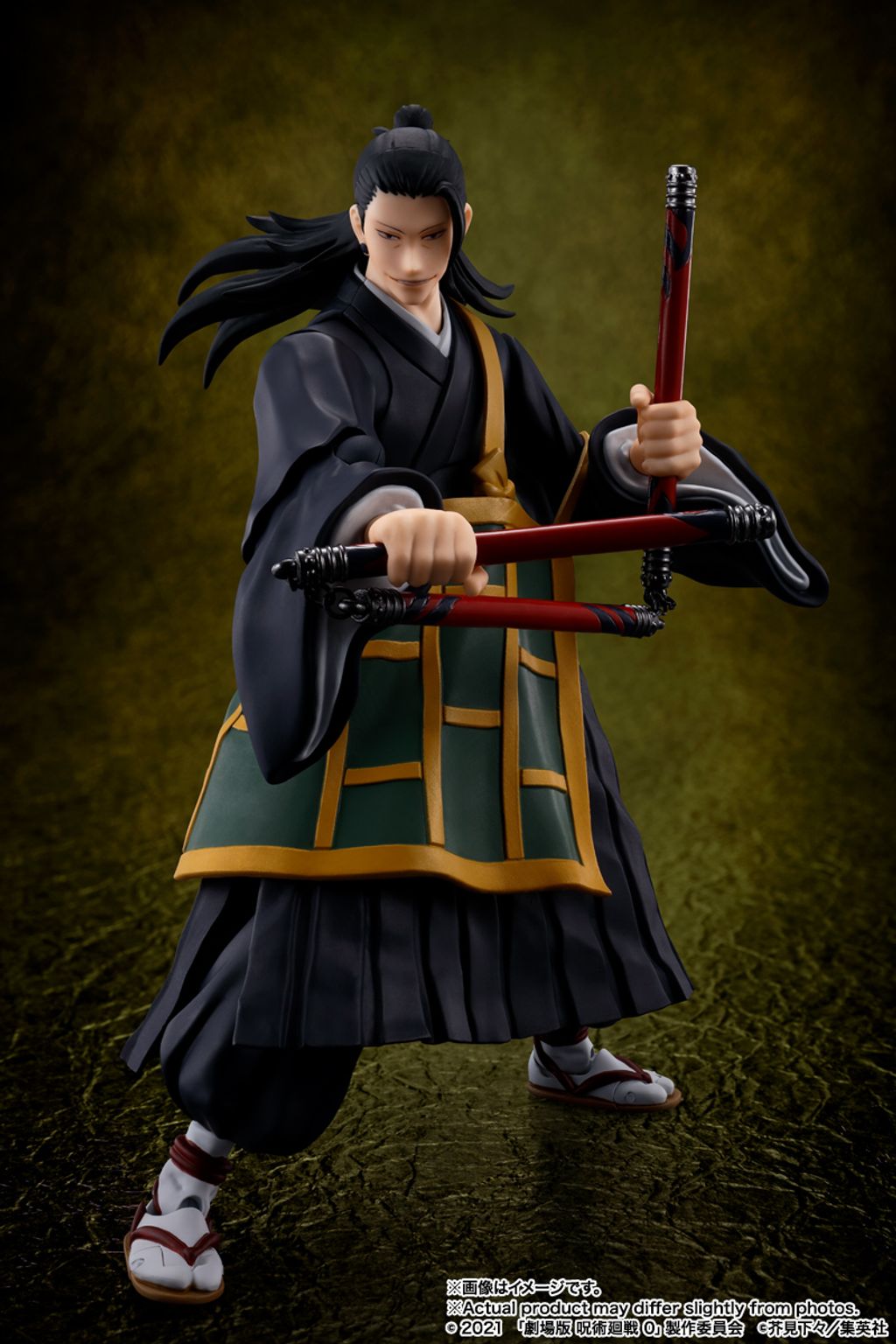 SHF_SuguruGeto_JujutsuKaisen0 006