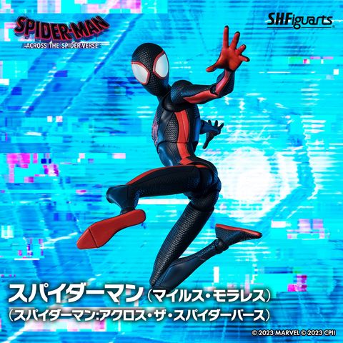 SHF_SpiderMan_MilesMorales_ATSV 00