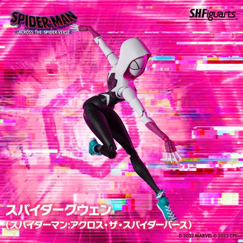 SHF_SpiderGwen_ATSV 00