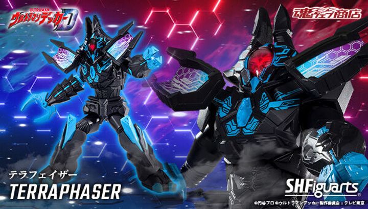 SHF_Terraphaser_Decker_PB 00