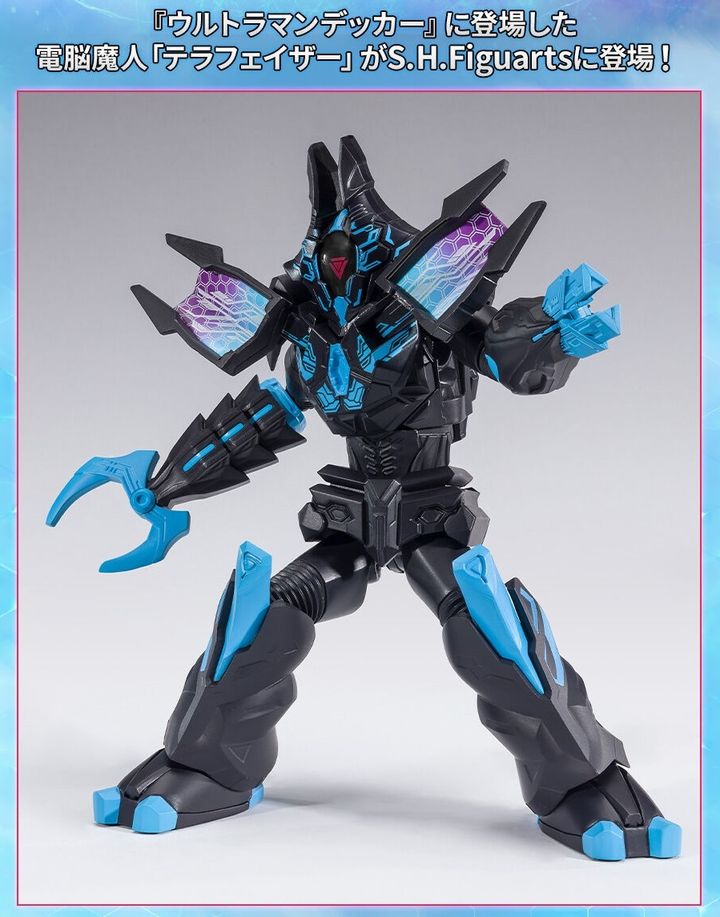 SHF_Terraphaser_Decker_PB 012