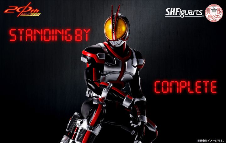 SHF_SKC_KRFaiz 00