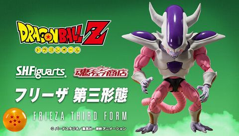 SHF_FriezaThirdForm_DBZNamekSaga_PB 00