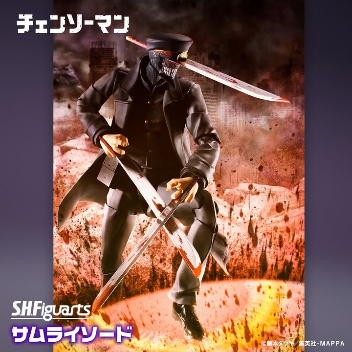 SHF_KatanaMan_ChainsawMan 00
