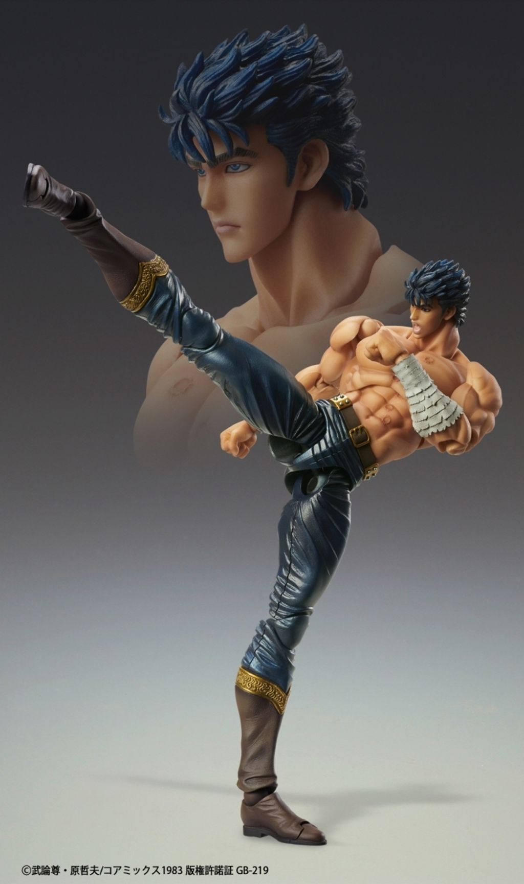 MEDICOS_SAS_Kenshiro_MusoTensei_HNK 008