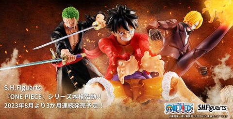 SHF_OnePiece_InvasionOfOnigashima 00