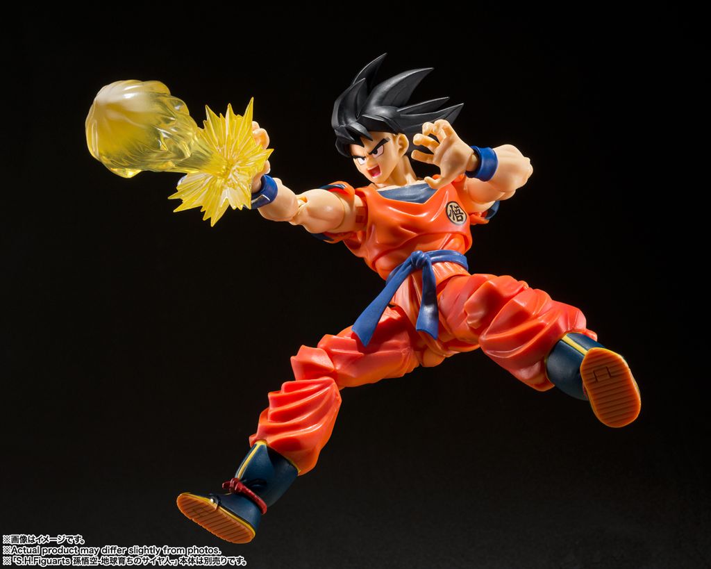 SHF_SonGoku_EffectParts_DBZ 006