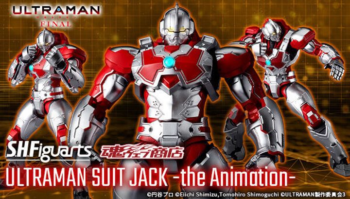 SHF_UltamanSuit_Jack_theAnimation_PB 00