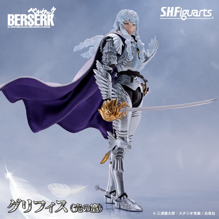 SHF_Griffith_HawkOfLight_Berserk 00