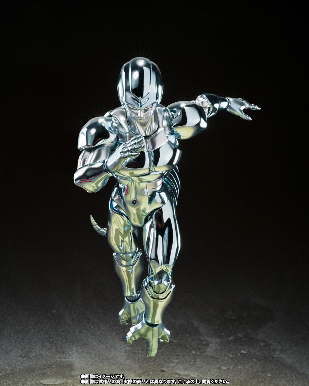 SHF_MetalCooler_DBZ_PB 005