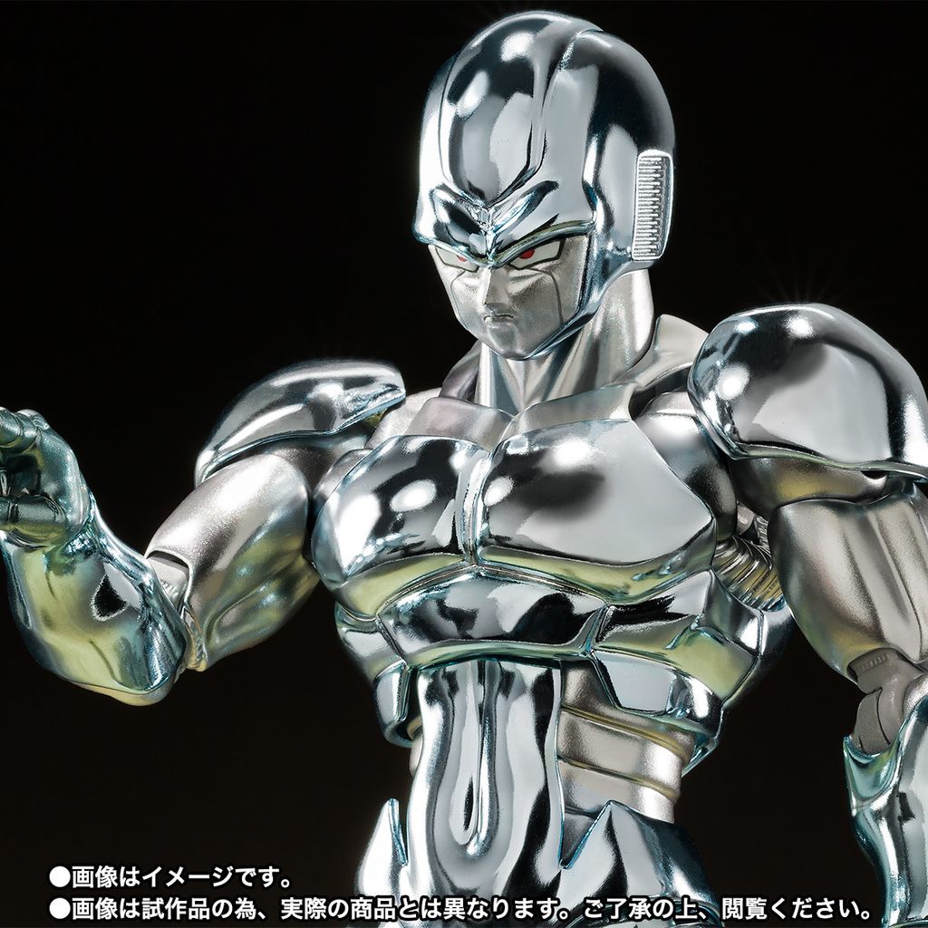 SHF_MetalCooler_DBZ_PB 001