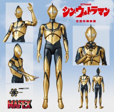 MAFEX213_Zoffy_ShinUltraman 00