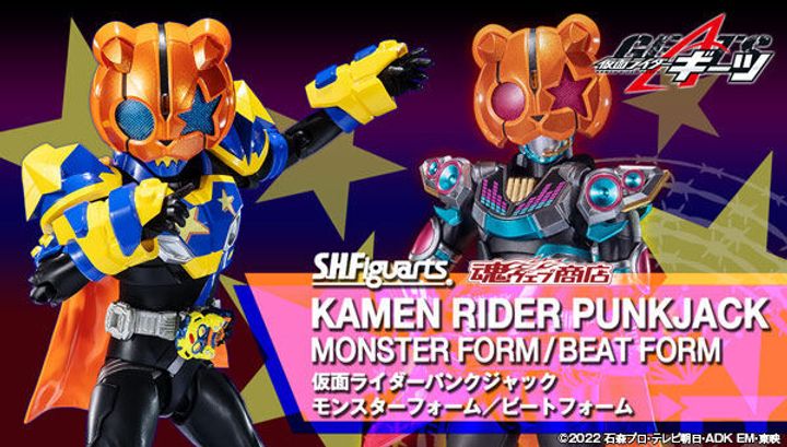 SHF_KRPunkJack_MonsterBeat_KRGeats_PB 00
