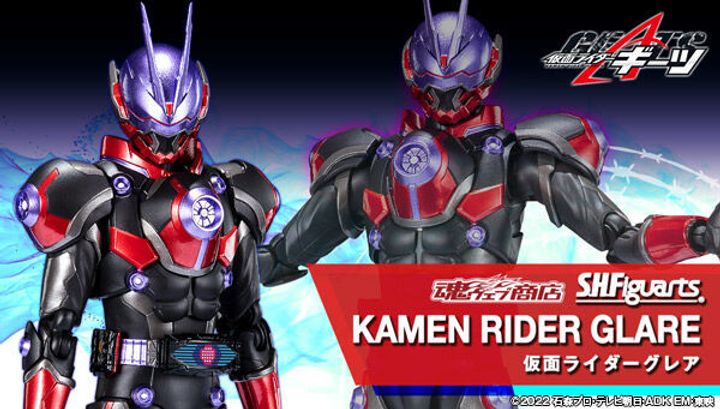 SHF_KRGlare_KRGeats_PB 00