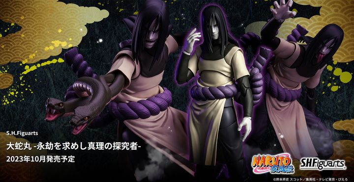 SHF_Orochimaru_SeekerOfTruthSeekingEternity_NARUTO 00