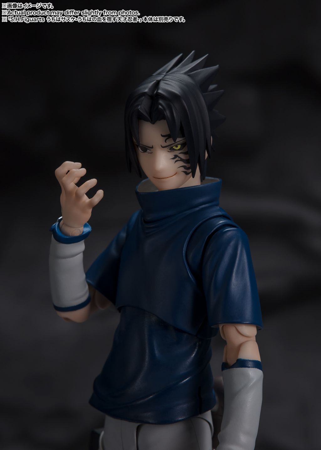 SHF_Orochimaru_SeekerOfTruthSeekingEternity_NARUTO 009