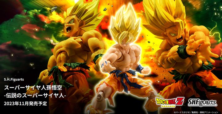 SHF_SuperSaiyan_SonGoku_LegendarySuperSaiyan_DBZ 00