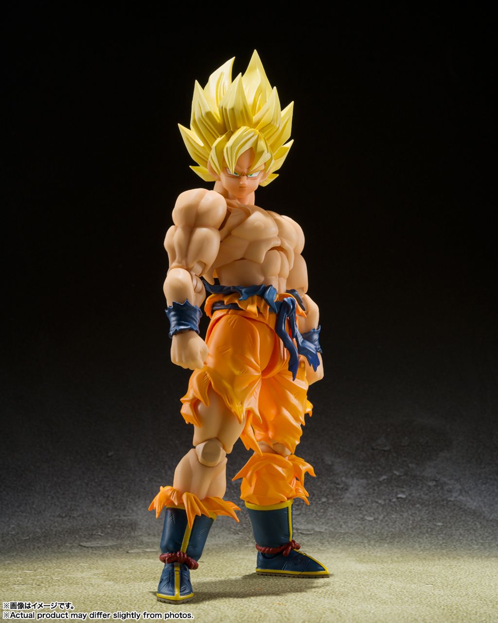 SHF_SuperSaiyan_SonGoku_LegendarySuperSaiyan_DBZ 001