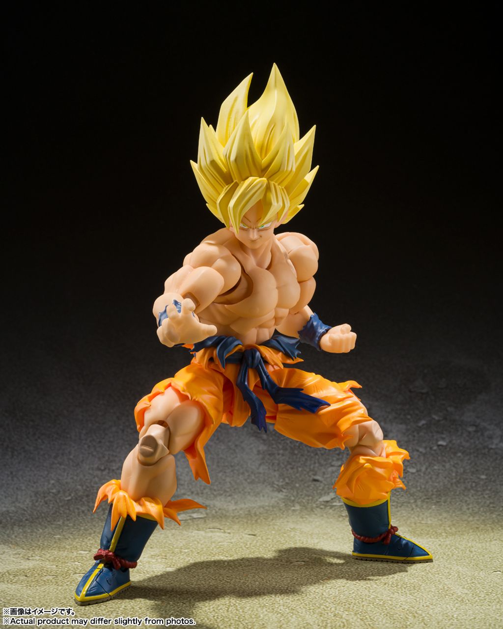 SHF_SuperSaiyan_SonGoku_LegendarySuperSaiyan_DBZ 002