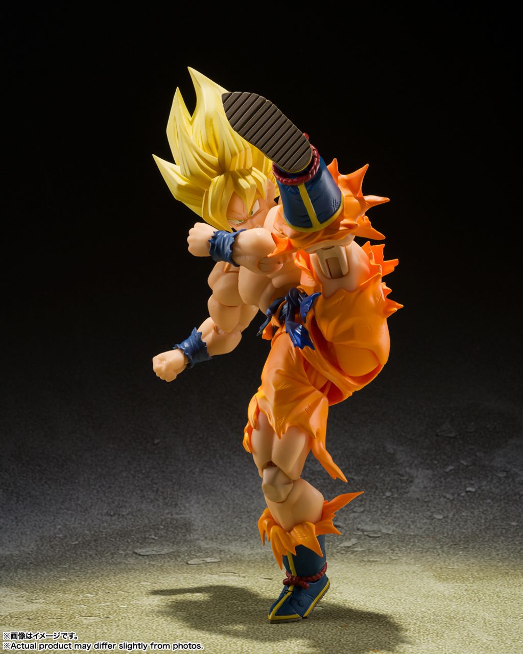 SHF_SuperSaiyan_SonGoku_LegendarySuperSaiyan_DBZ 003