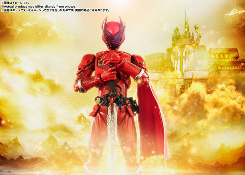 SHF_KuwagataOhger_OhsamaSentaiKingOhger 007